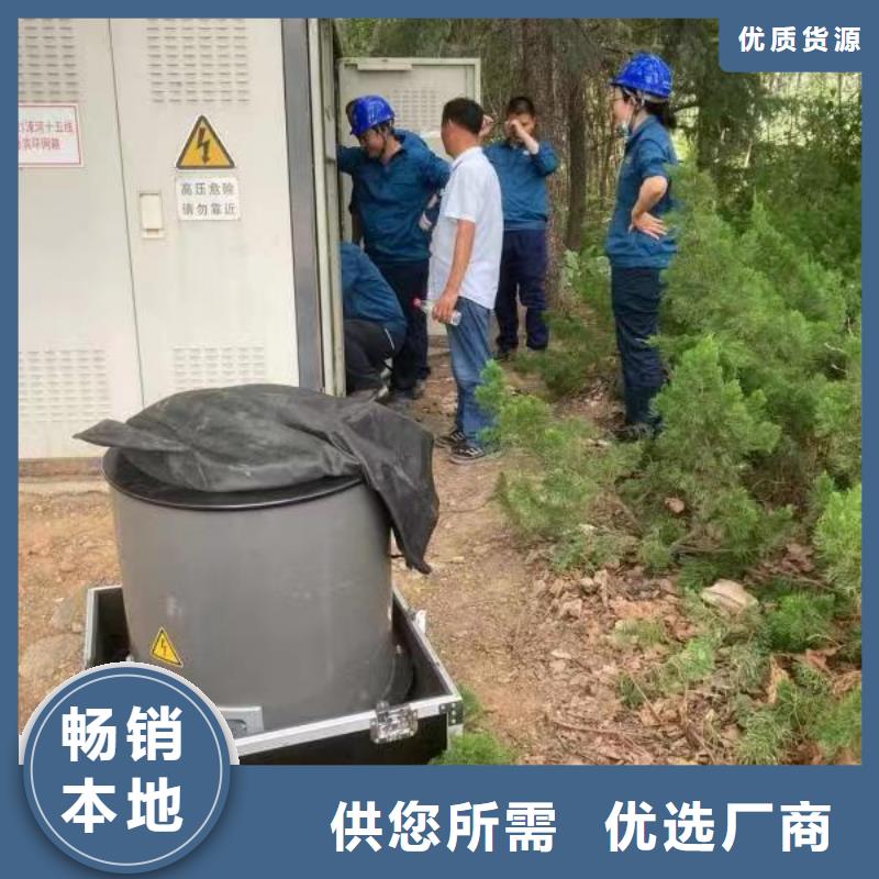电缆振荡波局放仪