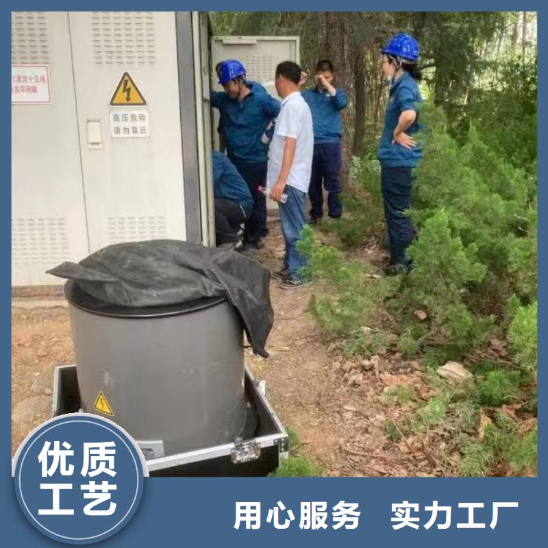 振荡波局放耐压试验系统TH-5模拟开关测试仪放心购