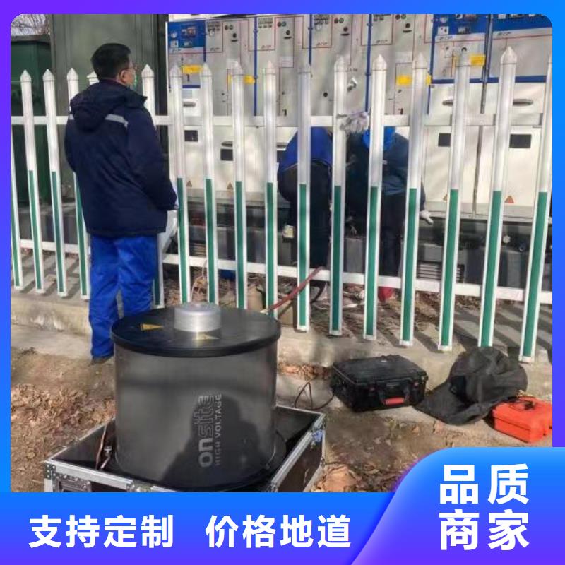 振荡波局放耐压试验系统手持直流电阻测试仪大厂生产品质