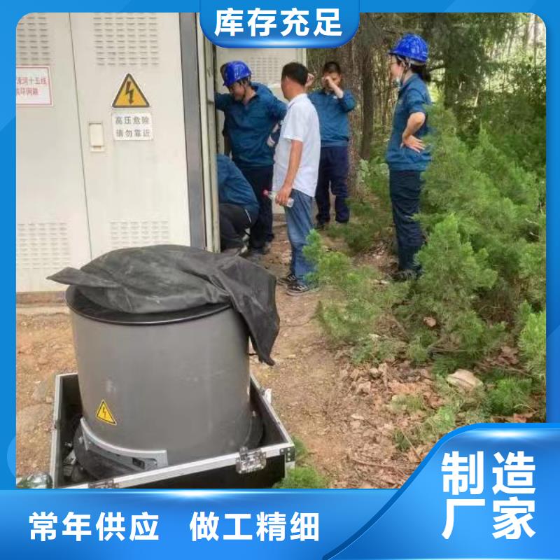 电缆震荡波试验多少钱 询问报价
