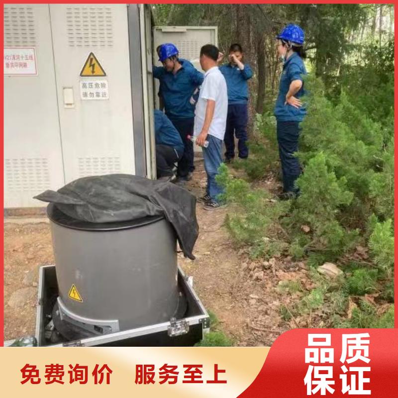 振荡波局放耐压试验系统手持直流电阻测试仪大厂生产品质