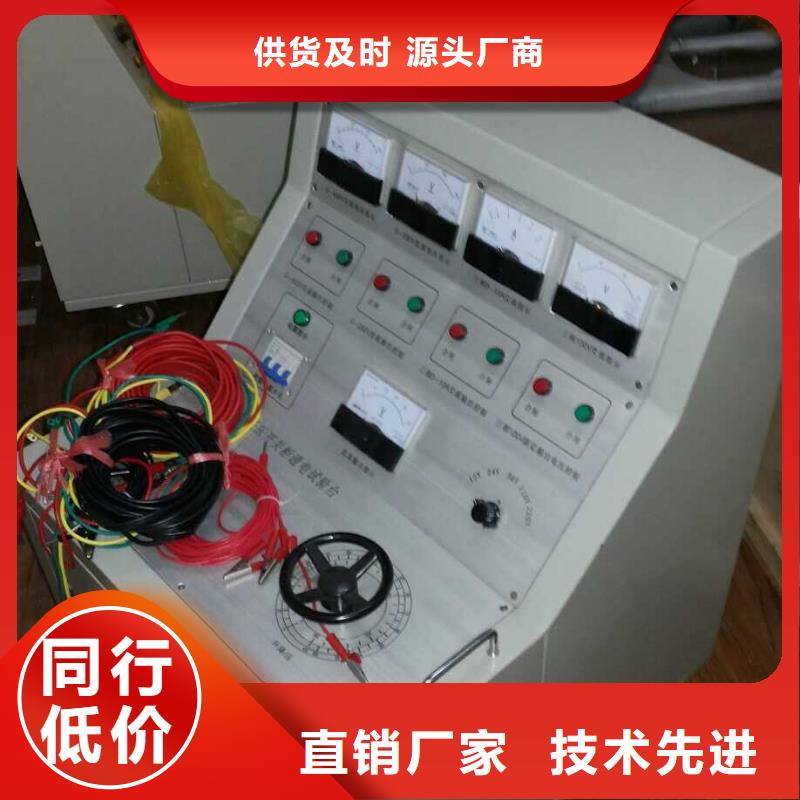 高低压开关柜通电试验台智能变电站光数字测试仪精选好货