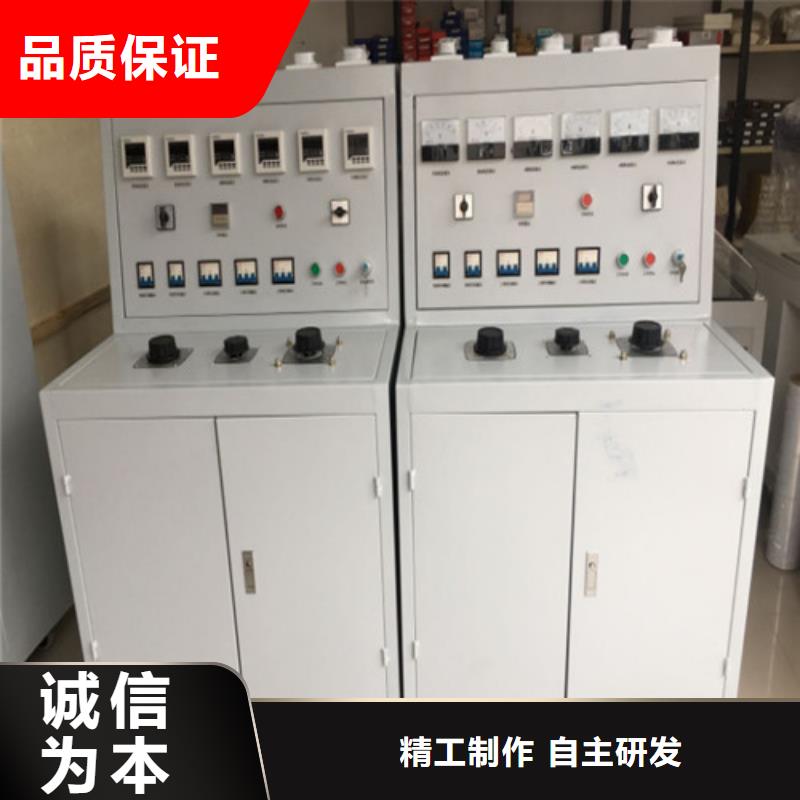 高低压开关柜通电试验台三相交直流指示仪表检定装置厂家直销大量现货