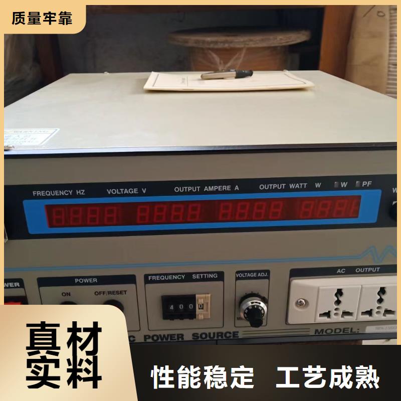 高低压开关柜通电试验台三相交直流指示仪表检定装置厂家直销大量现货