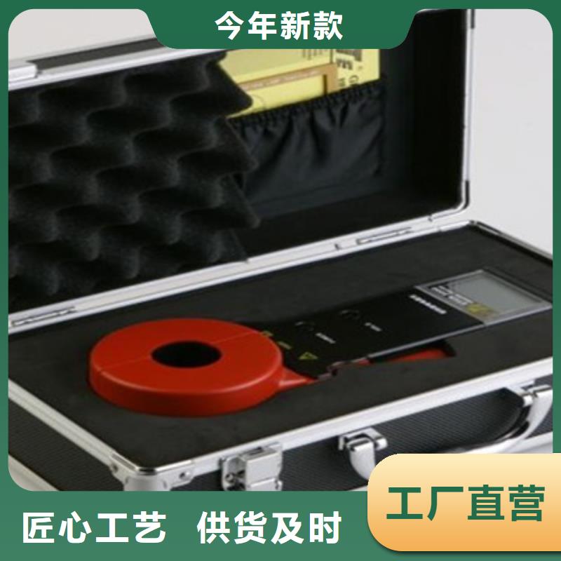 厂家经验丰富接地电阻测试仪_【大电流发生器】追求品质