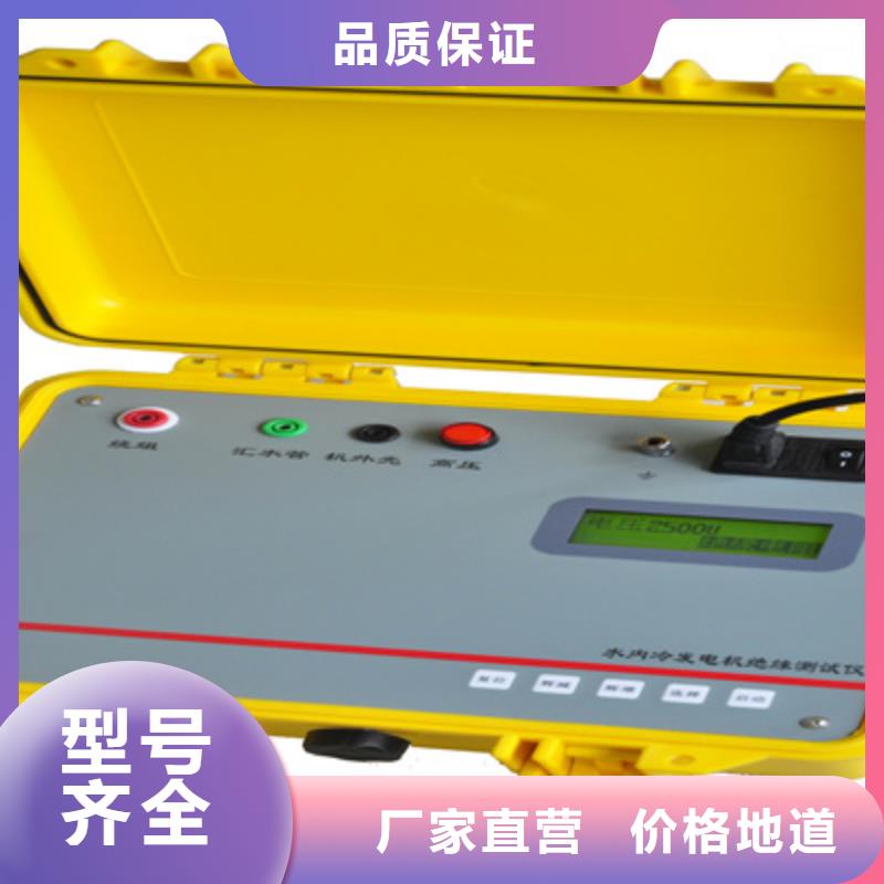 接地电阻测试仪,配电终端检测装置支持货到付清