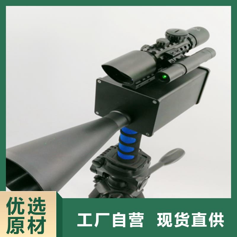 #数字式绝缘子探伤仪#欢迎来电咨询