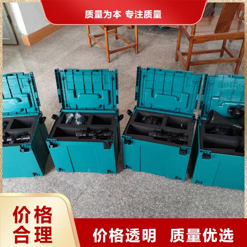 数字式超声波探伤仪值得信赖