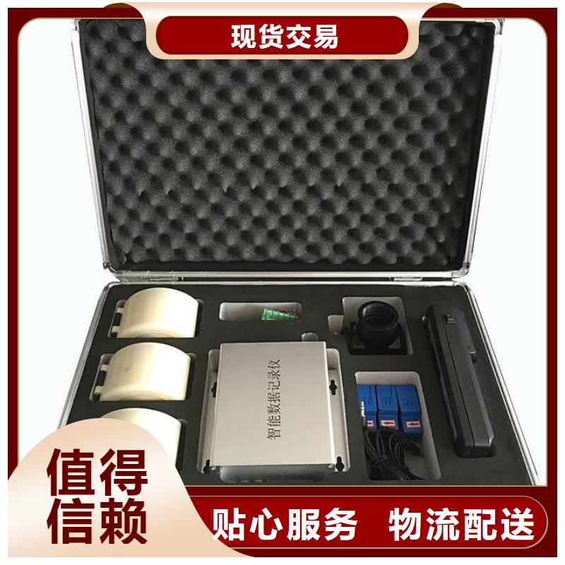 【无线核相器】-蓄电池测试仪打造好品质-市场覆盖|黄南|西宁|海西|海北|果洛|玉树|海南-通金宝