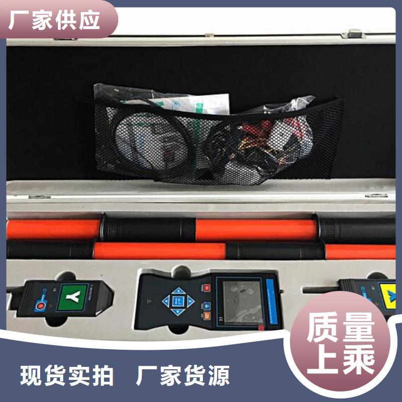 【无线核相器】-蓄电池测试仪打造好品质-市场覆盖|黄南|西宁|海西|海北|果洛|玉树|海南-通金宝