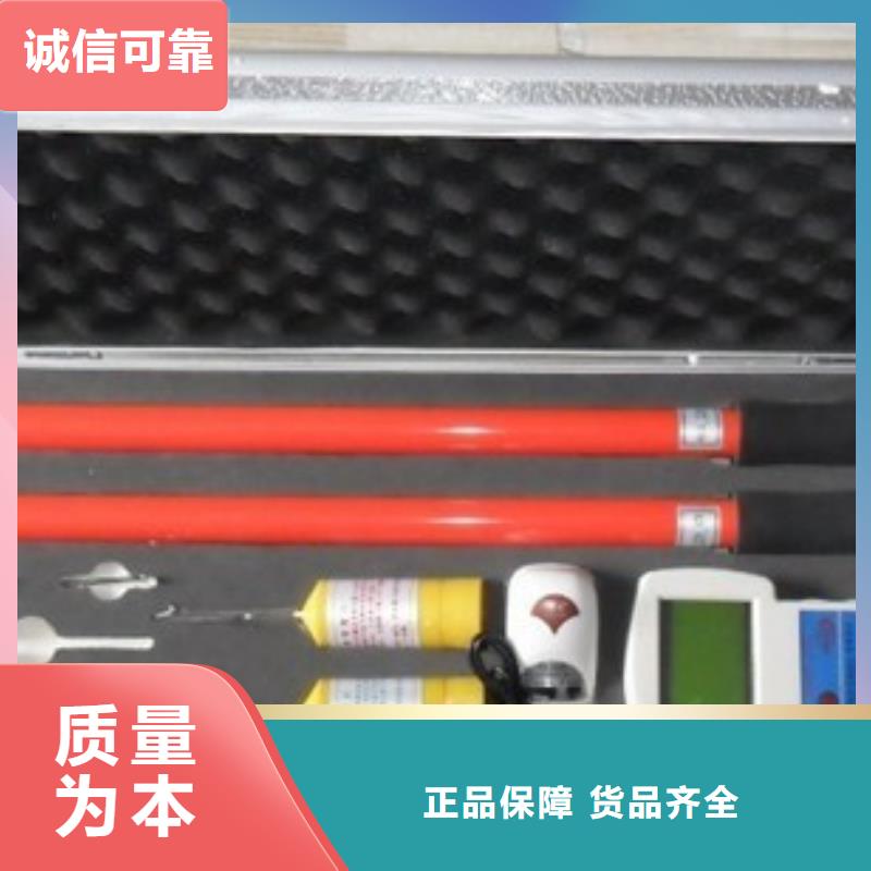 【无线核相器】-蓄电池测试仪打造好品质-市场覆盖|黄南|西宁|海西|海北|果洛|玉树|海南-通金宝