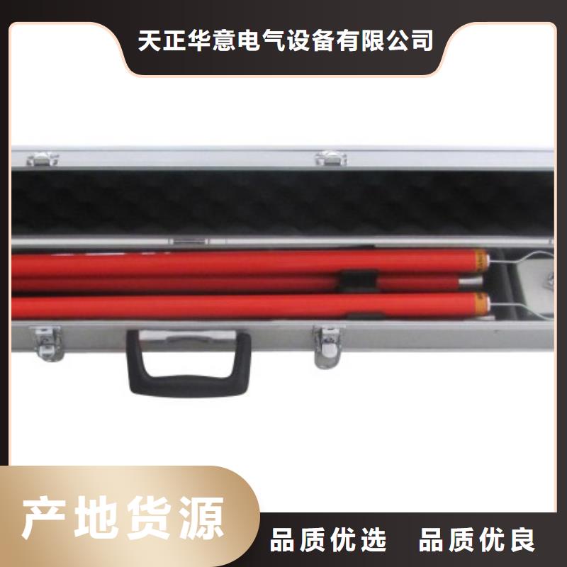 【无线核相器】-蓄电池测试仪打造好品质-市场覆盖|黄南|西宁|海西|海北|果洛|玉树|海南-通金宝