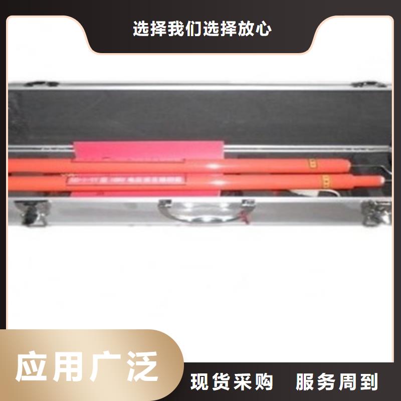 无线核相器_微机继电保护测试仪质量优选
