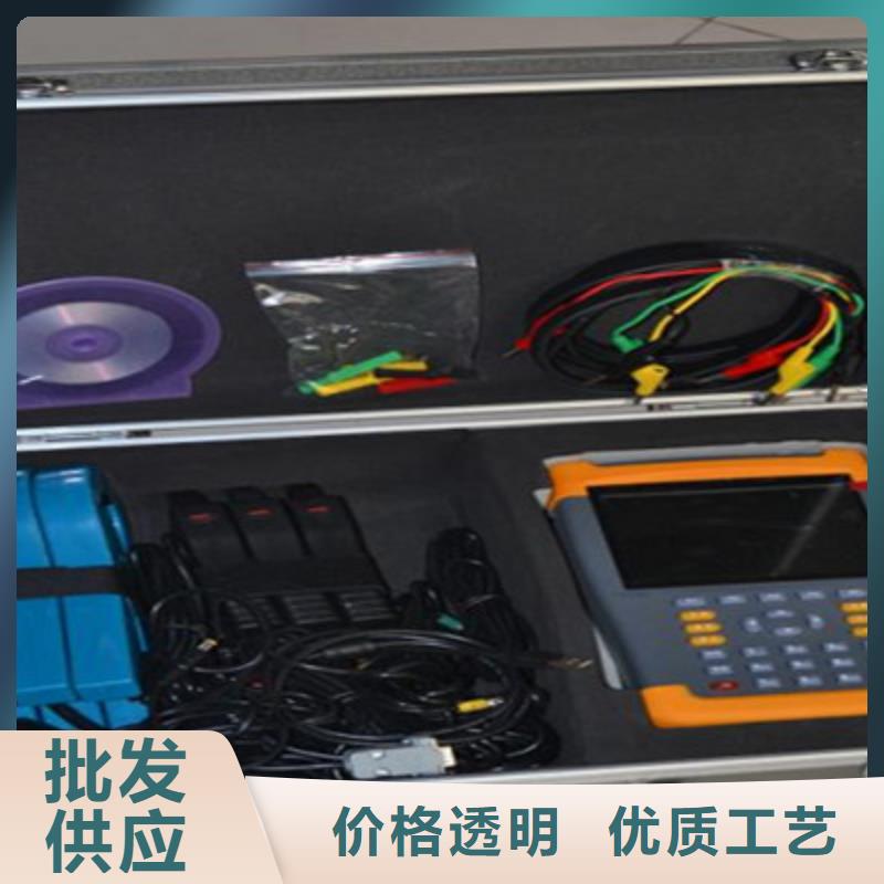 【无线核相器】-蓄电池测试仪打造好品质-市场覆盖|黄南|西宁|海西|海北|果洛|玉树|海南-通金宝
