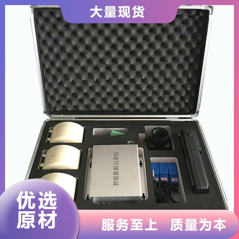 无线核相器录波分析仪超产品在细节