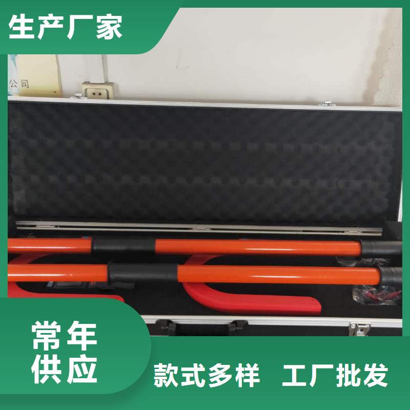 无线核相器_微机继电保护测试仪质量优选