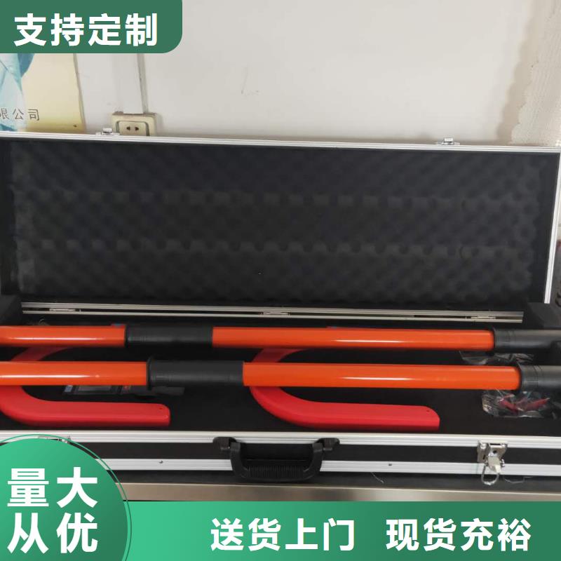 无线核相器_微机继电保护测试仪质量优选
