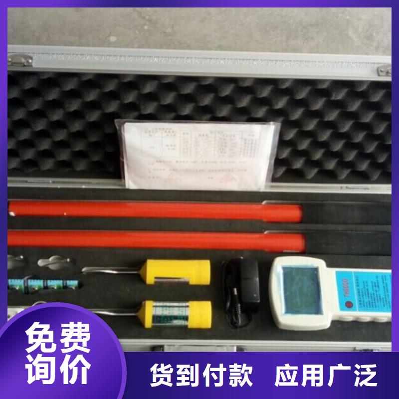 无线核相器录波分析仪超产品在细节