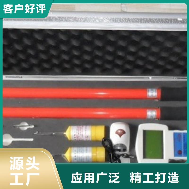 无线核相器_微机继电保护测试仪质量优选