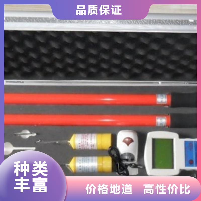无线核相器_微机继电保护测试仪质量优选