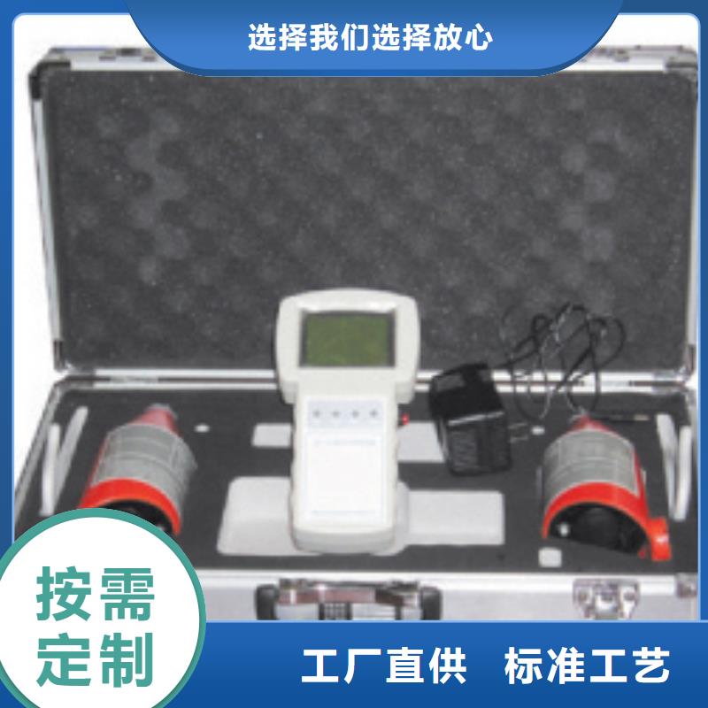 无线核相器_微机继电保护测试仪质量优选