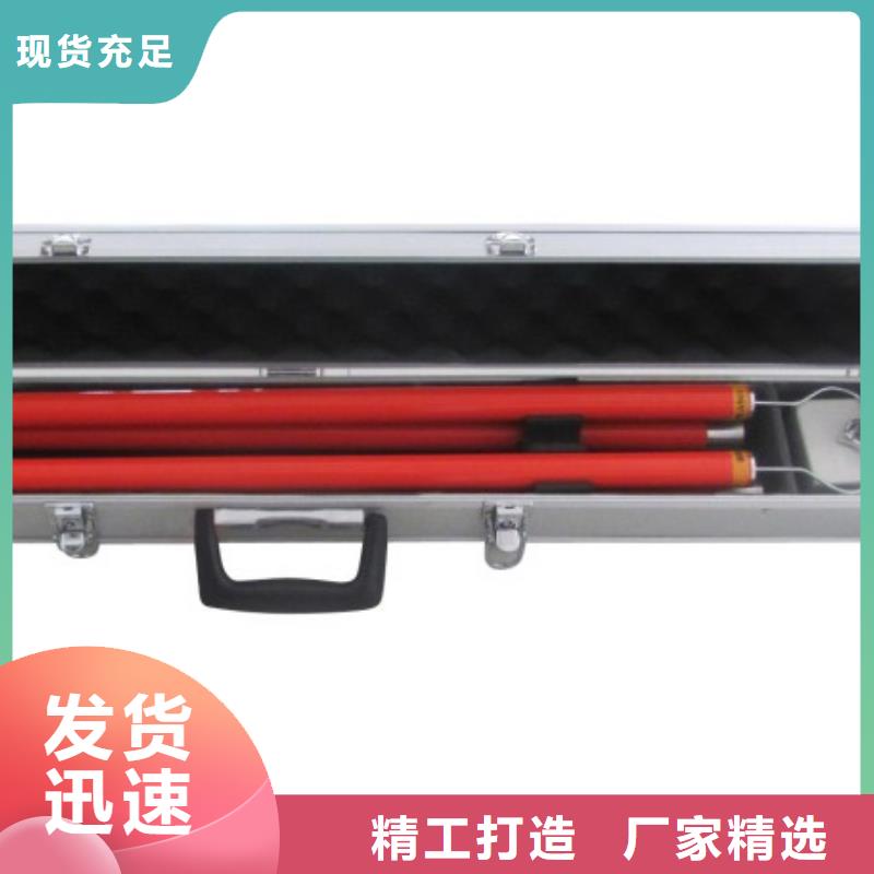 无线核相器录波分析仪超产品在细节
