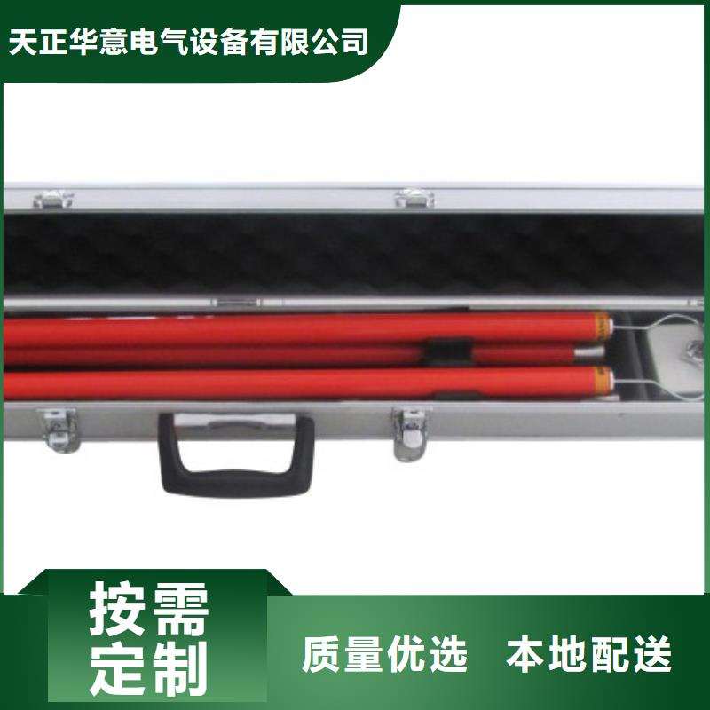 无线核相器录波分析仪超产品在细节