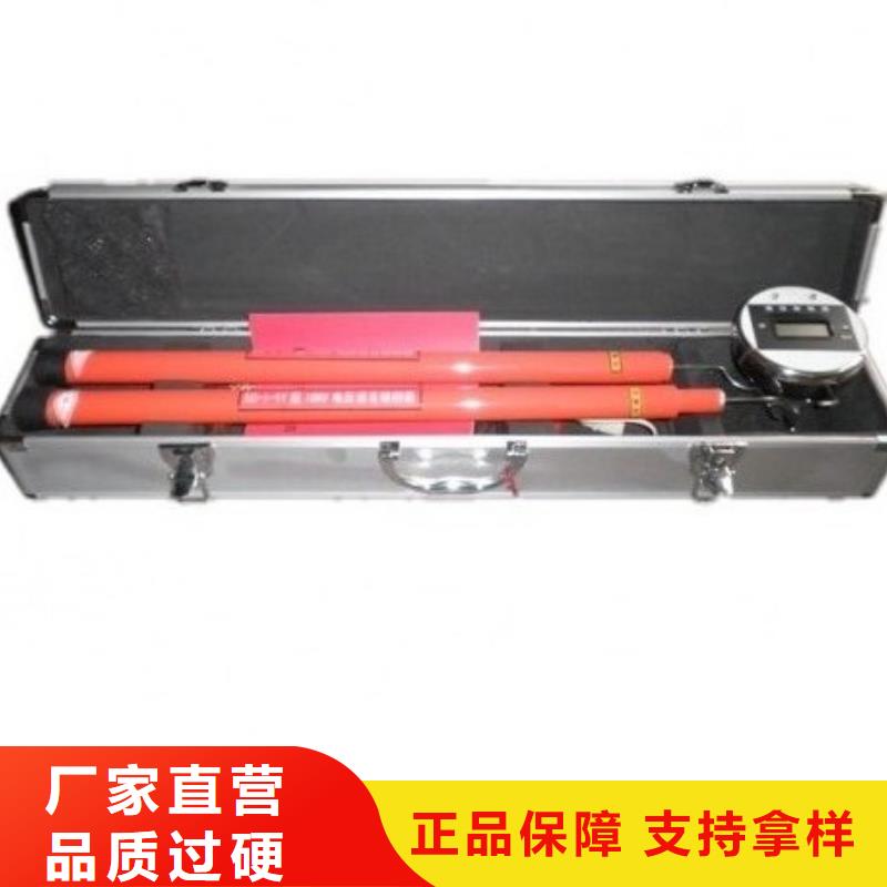 无线核相器录波分析仪超产品在细节