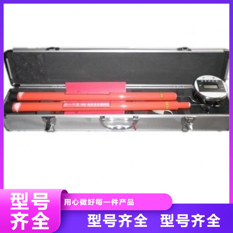 无线核相器_微机继电保护测试仪质量优选