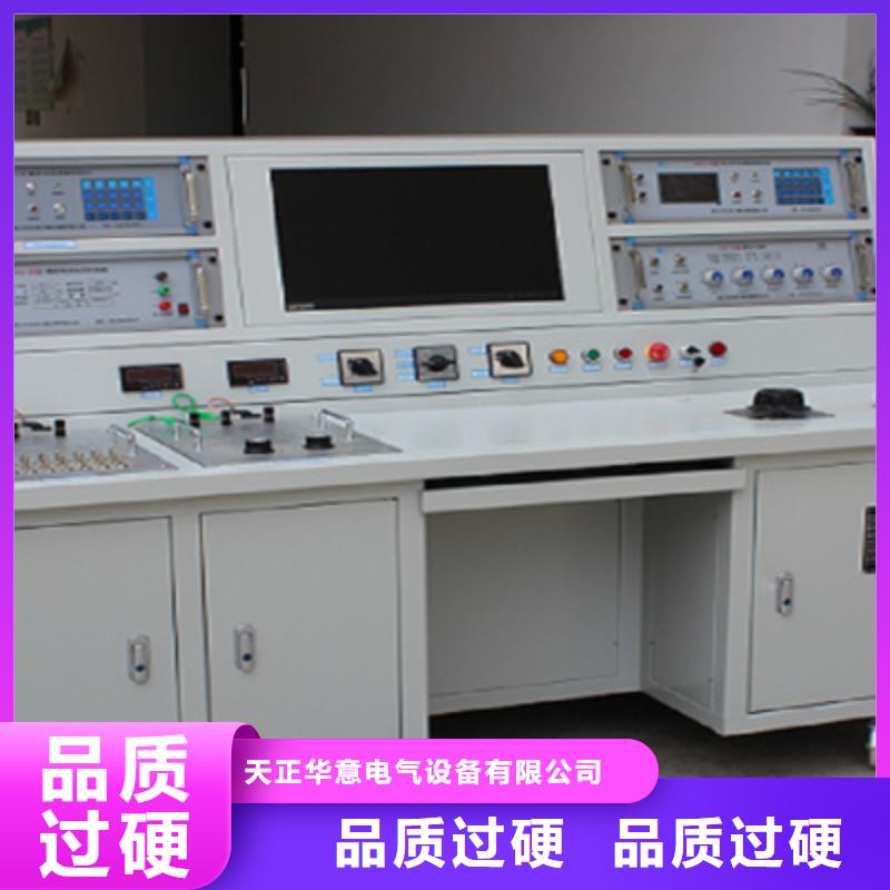 【互感器综合测试仪】大电流发生器源头工厂