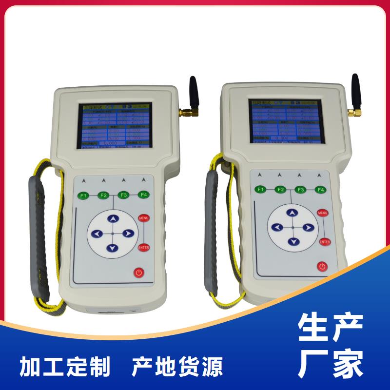 【互感器综合测试仪】大电流发生器源头工厂