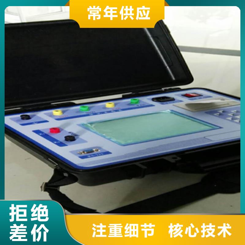 二次压降负载测试仪_大电流发生器货源直供