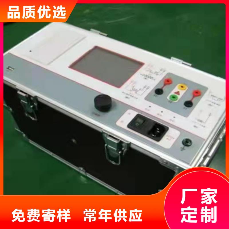 便携式故障录波仪服务商【二次压降负载测试仪】_直流电阻测试仪品质可靠
