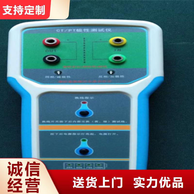 二次压降负载测试仪,TH-ZK真空度测试仪实体厂家支持定制