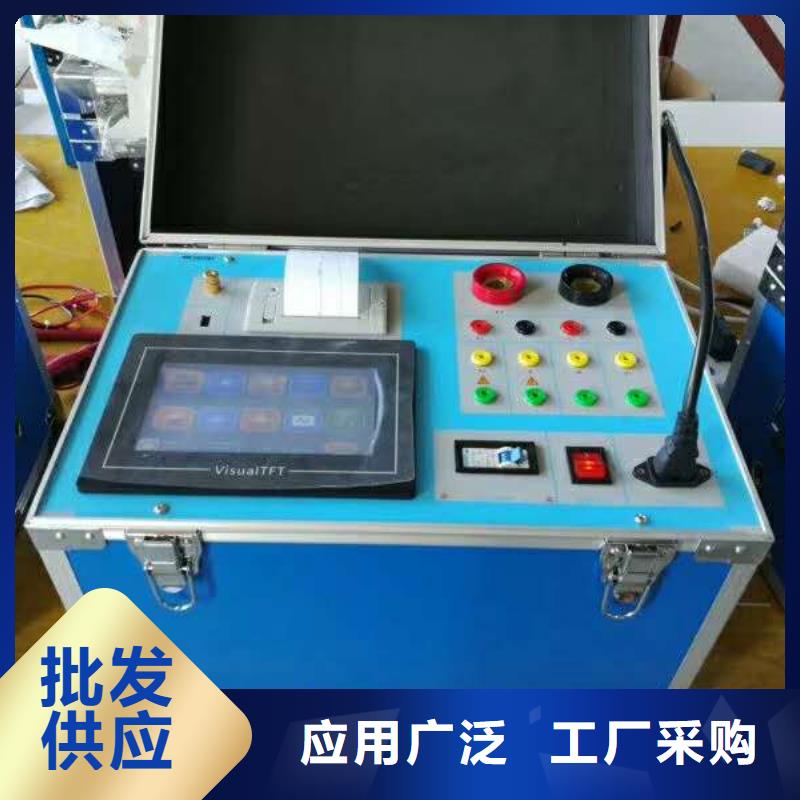 二次压降负载测试仪-【录波分析仪】信誉有保证