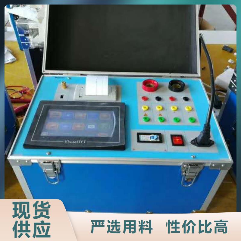 二次压降负载测试仪_大电流发生器货源直供