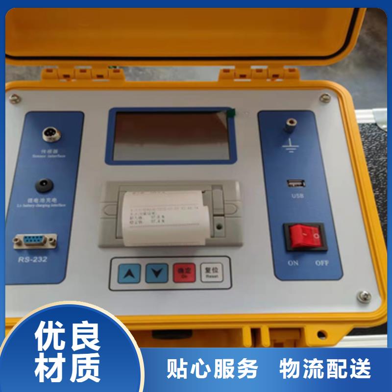 隔离开关触指压力测试仪微机继电保护测试仪型号齐全