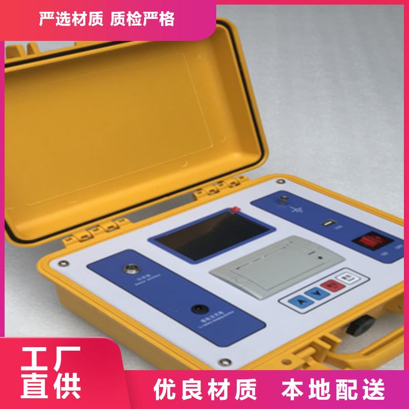隔离开关触指压力测试仪高压开关特性校准装置实体诚信经营