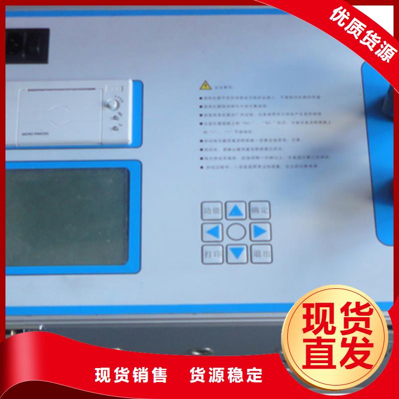 隔离开关触指压力测试仪高压开关特性校准装置实体诚信经营