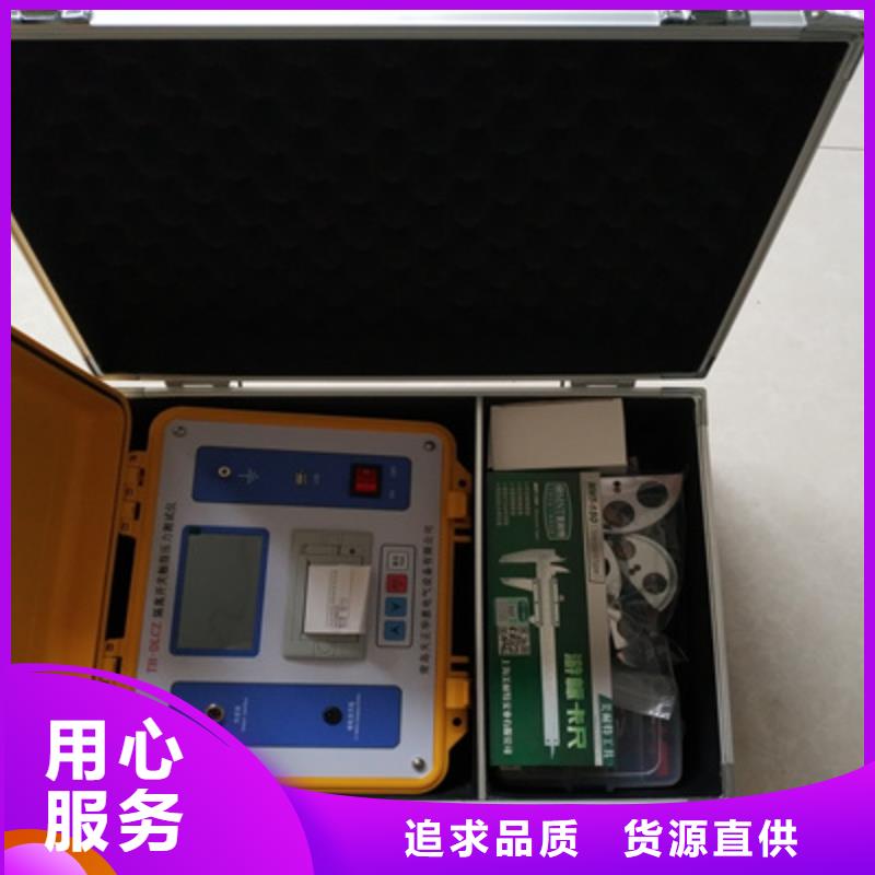 隔离开关触指压力测试仪微机继电保护测试仪型号齐全