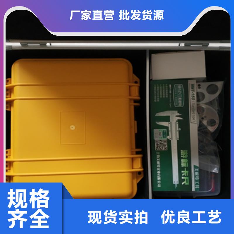 【 隔离开关触指压力测试仪变频串联谐振耐压试验装置多种款式可随心选择】覆盖范围含|东台|阜宁|南京|苏州|南通|扬州