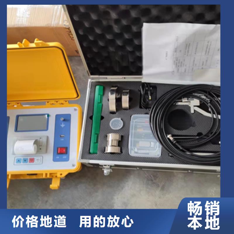 隔离开关触指压力测试仪交流标准源相标准功率源供应采购