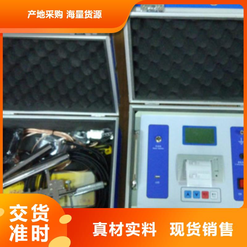 隔离开关触指压力测试仪交流标准源相标准功率源供应采购