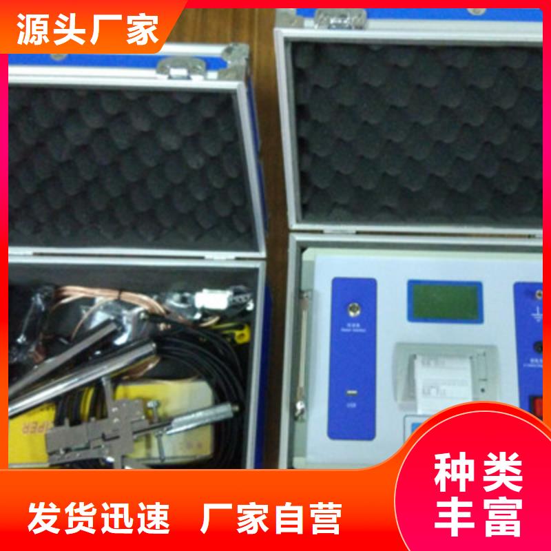 隔离开关触指压力测试仪高压开关特性校准装置实体诚信经营