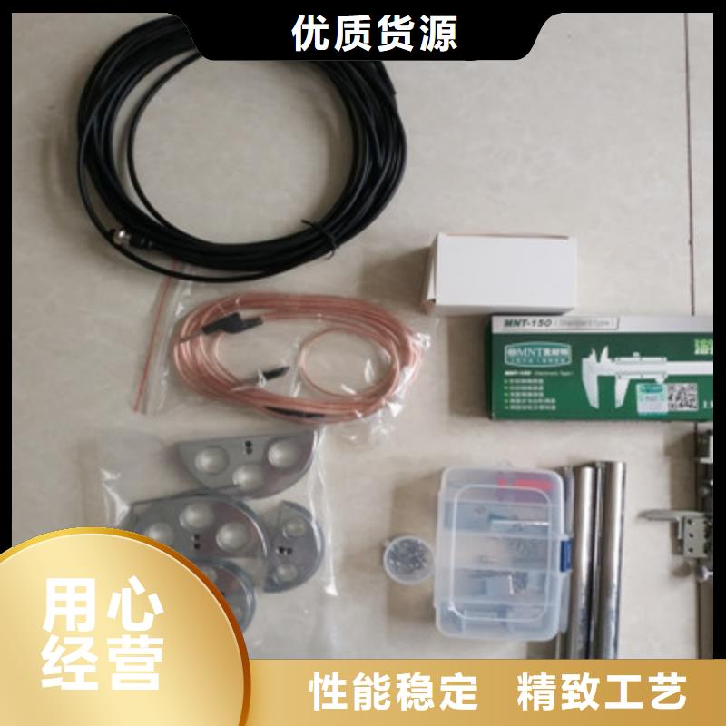 隔离开关触指压力测试仪微机继电保护测试仪型号齐全