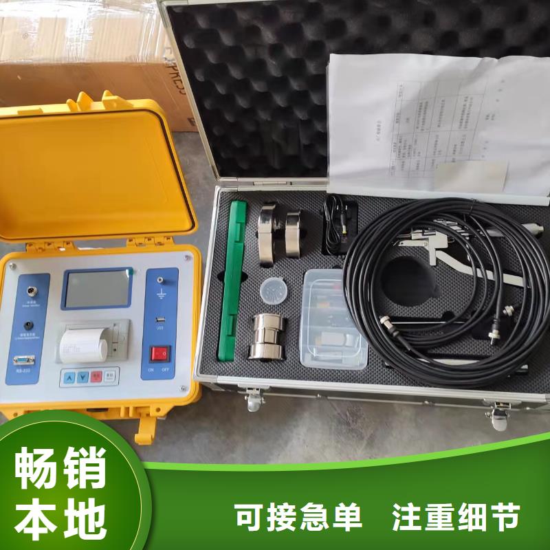 隔离开关触指压力测试仪高压开关特性校准装置实体诚信经营
