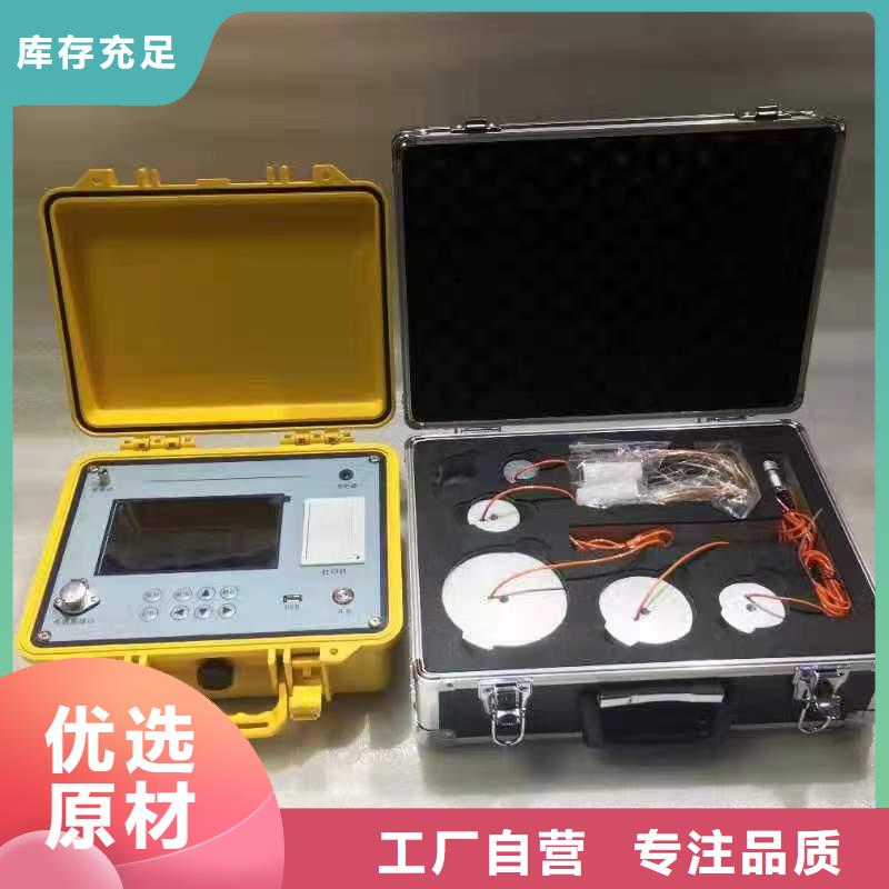 隔离开关触指压力测试仪高压开关特性校准装置实体诚信经营