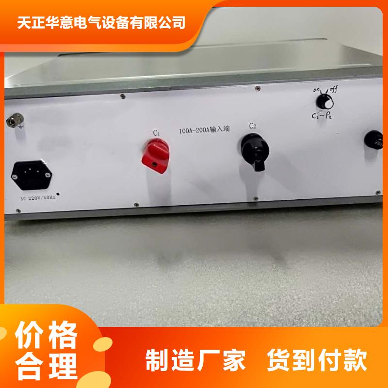 隔离开关触指压力测试仪微机继电保护测试仪型号齐全