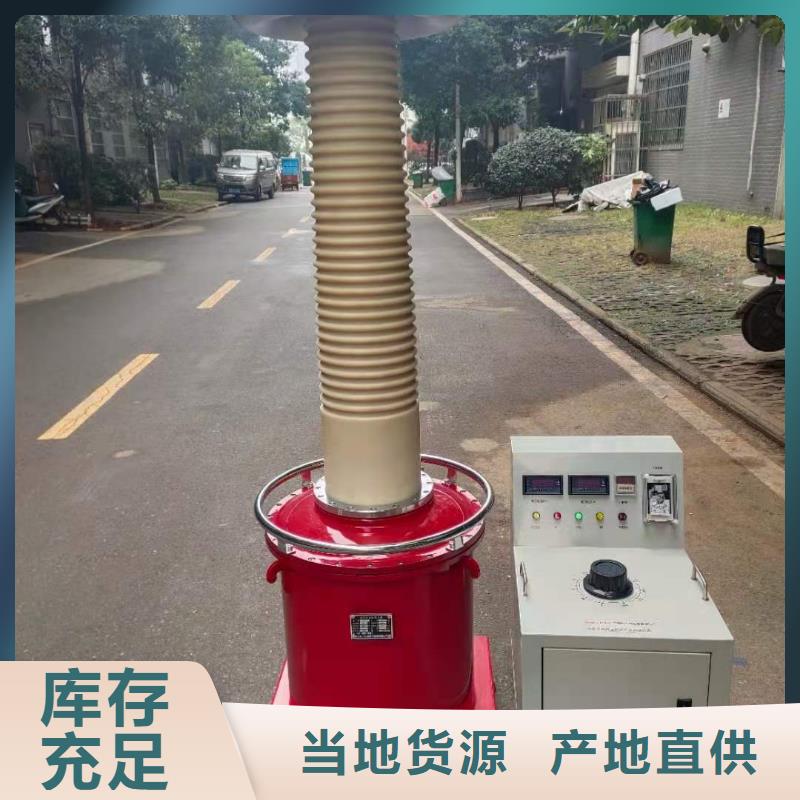 直流高压发生器,电力电气测试仪器质检严格