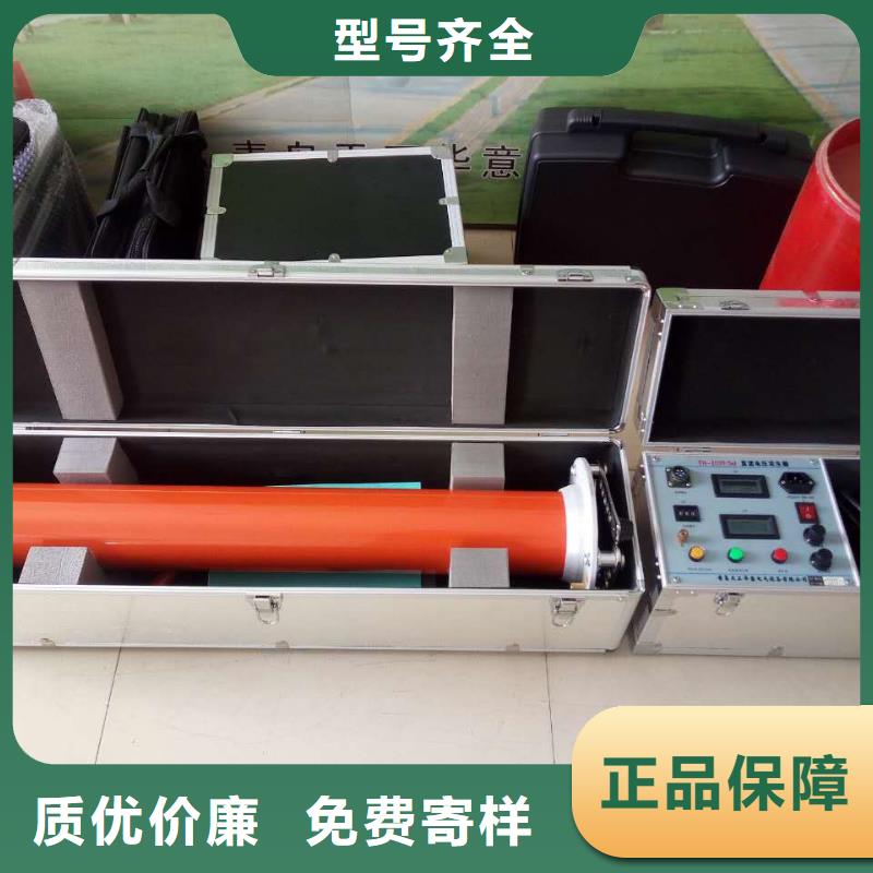 直流高压发生器配电终端自动化测试仪信誉至上